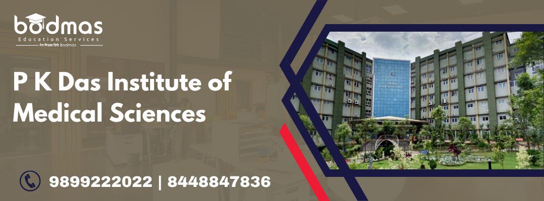 PK Das Institute of Medical Sciences, Ottapalam